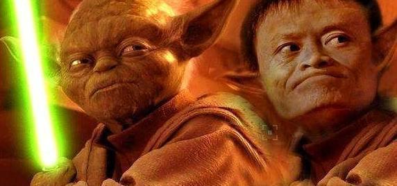 美国科学院爆出马云是外星人 还有图有真相