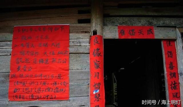 实拍农村老汉二婚,屋外架大锅,杀猪宰牛烫鸡,大