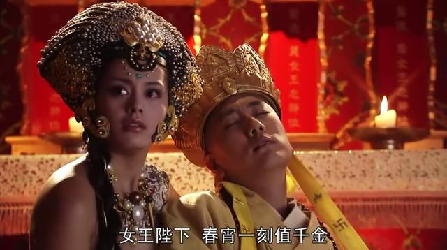 浙江版《西游记》的这个片段拍出了原著里的女