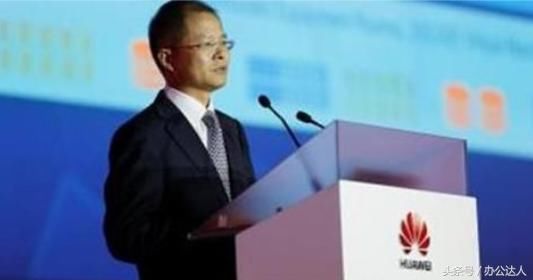 华为输了5G标准?不存在的,真正的失去不是标