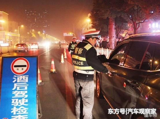 酒驾的标准是什么?