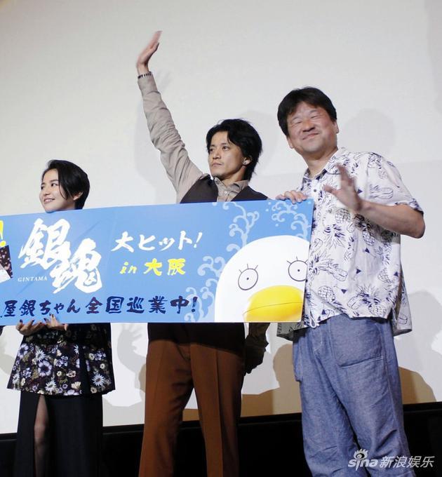 小栗旬出席《银魂》宣传活动 长泽雅美高开叉裙子秀美腿 小栗旬出席《银魂》宣传活动 长泽雅美高开叉裙子秀美腿