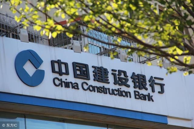 建设银行信用卡提额的正确方法,你的坏习惯该