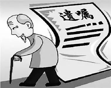 惊呆!这名青岛老人过世,清理遗产,竟在70多个账