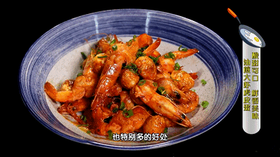油焖大虾怎么做最入味?只需加点它,厨房小白5分钟也能做好!