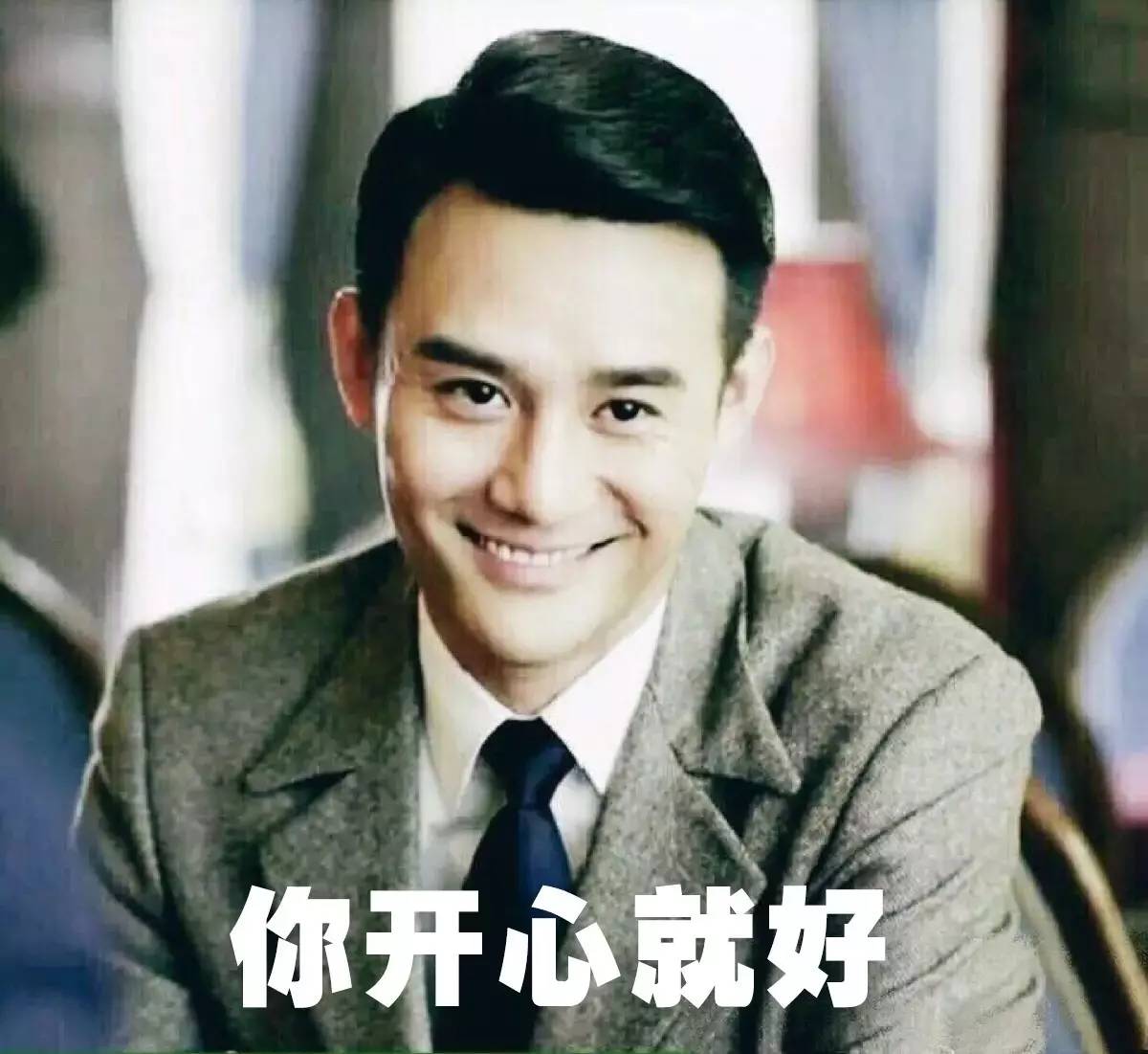 王凯告诉你,狮子座是如何面对感情暴击的