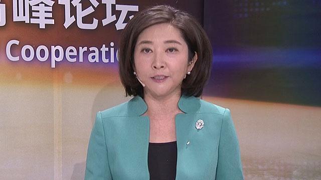 丝路复兴 共塑人类命运共同体 丝路复兴 共塑人类命运共同体