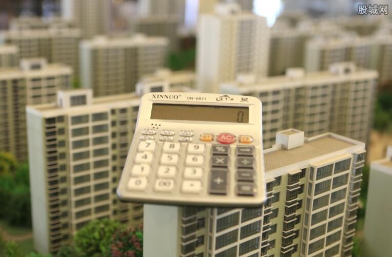 哄抬房价暂停网签 整治过程中恶意炒作哄抬房