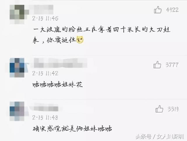 关晓彤鹿晗朋友圈低调秀恩爱,嘟嘴卖萌越长越