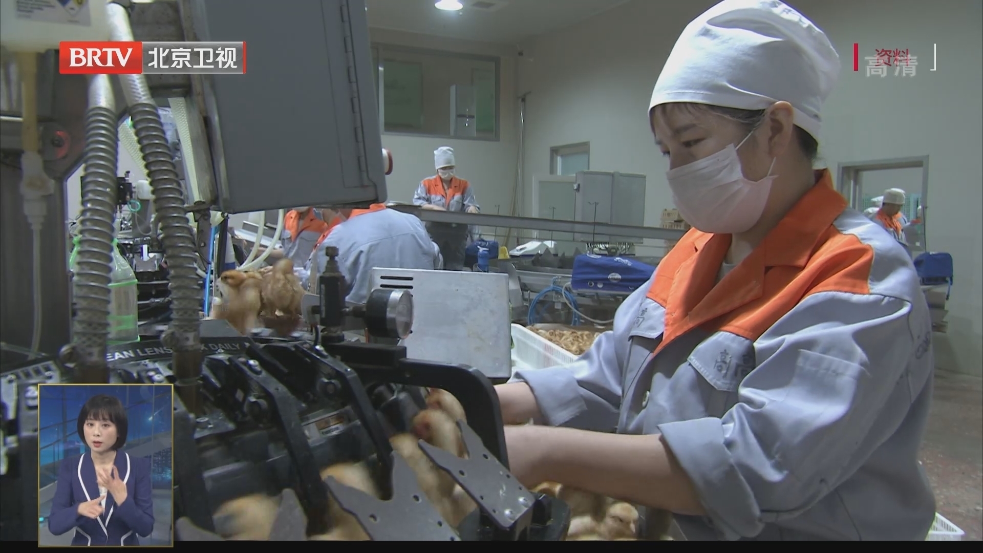 平谷农业中关村建设启动三年行动计划 出台“十条激励政策” 平谷农业中关村建设启动三年行动计划 出台“十条激励政策”