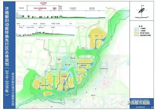 先行区规划公示!济南副中心,齐河成为西翼!