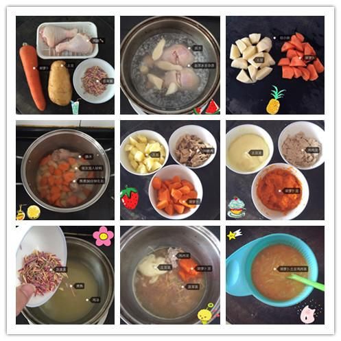 一岁内婴儿辅食食谱做法大全(30款营养粥)你百