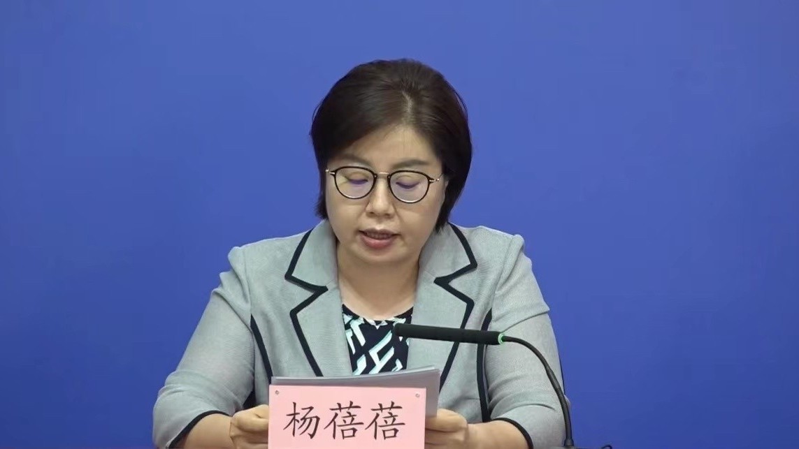 新闻发布会上,朝阳区副区长为朝阳群众点赞 新闻发布会上,朝阳区副区长为朝阳群众点赞