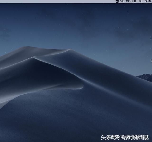 Majove!还在找人装win?十分钟教会你mac装双