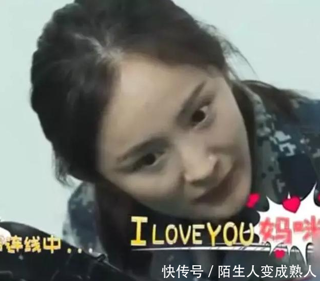 黑粉有多可怕?蔡徐坤眼睛受伤,杨幂哭很久,而