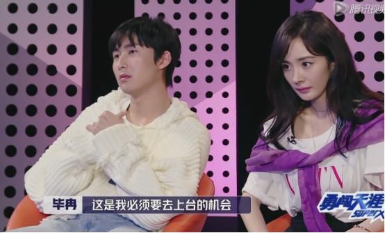 《明日之子》杨幂撩选手结果被冷漠,很尴尬!