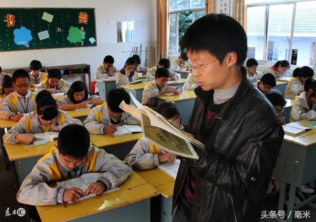 如果中小学取消教师编制,你会离开现在的学校