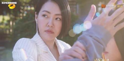 《流星花园》小s出场 道明寺的克星终于出现了