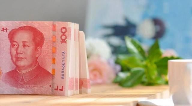 利率全线上浮!100万存银行半年或更长时间,能