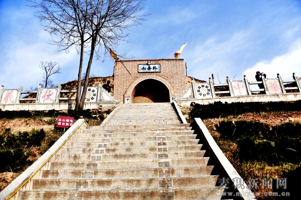 省公航旅集团来麦积区实地考察卦台山开发建设