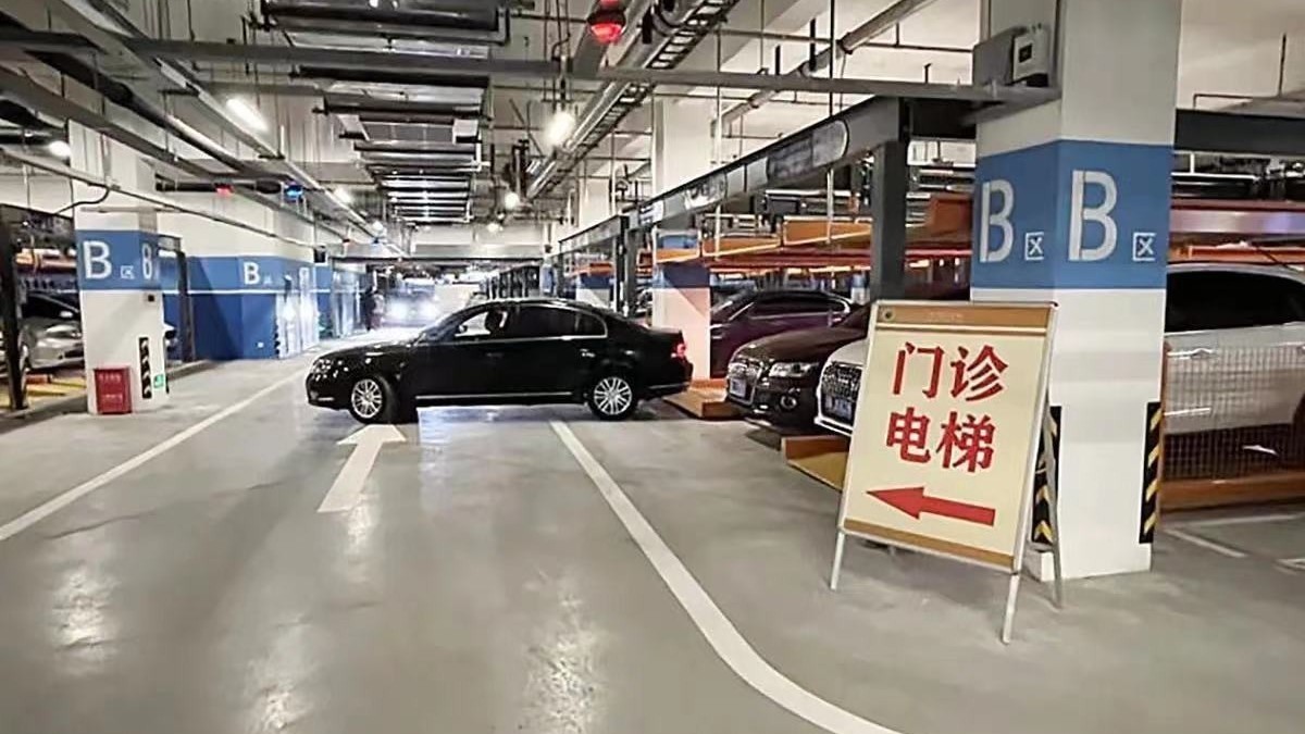 缓解夜间停车压力！顺义区300个错时共享车位招租