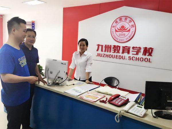 九州教育集团李岩总裁一行前往吉安分公司调研