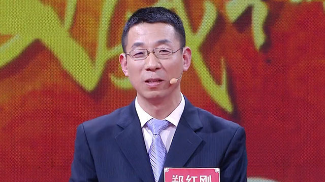 《养生堂》20180214扶正三法巧防癌