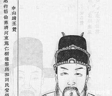 西汉中山靖王为何尸骨无存