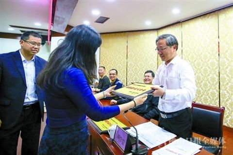 三水纳税大户税收贡献首破70亿 纳税超千万元