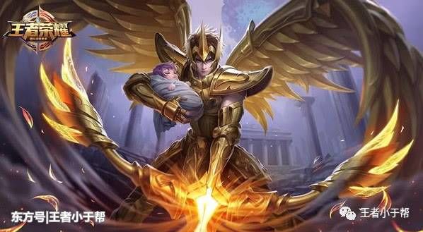 王者荣耀16号更新,白色死神优化,9位英雄调整