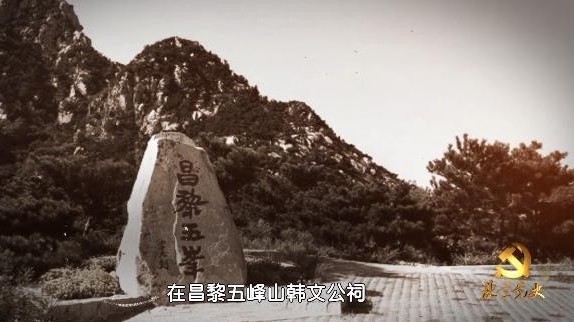 【北京党史慕课】《我的马克思主义观》 【北京党史慕课】《我的马克思主义观》