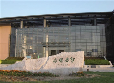 贵族学校尚德启智赴港上市 新生学费每年涨3