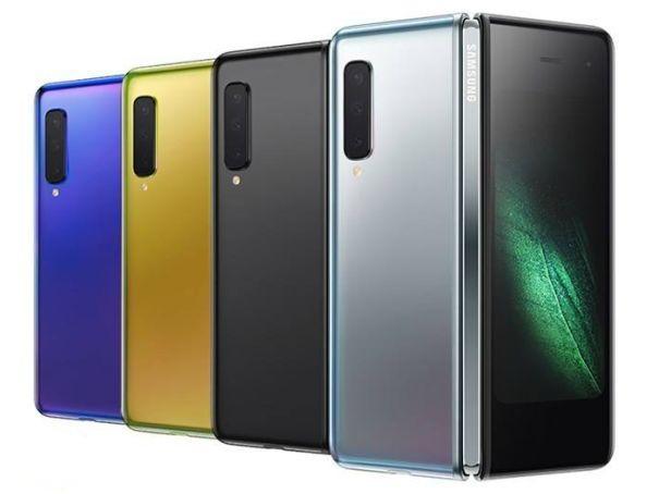 折叠手机价格三星 t01aae74a54eb78da6f.jpg?size=605x454