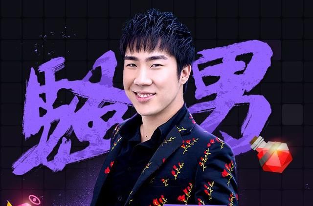 UZI、骚男、毒纪齐聚 英雄联盟各大国服第一与