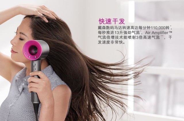 五一购不停 京东家电满5000送1999礼券