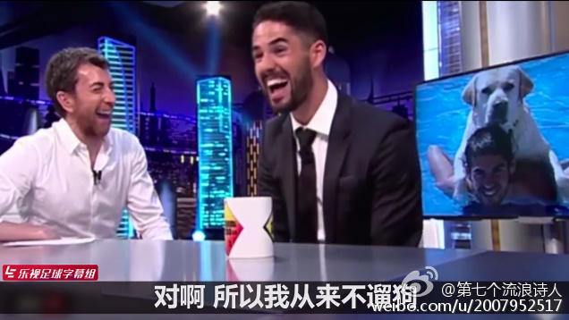 皇马球员太损了!养了一条狗,名字叫梅西