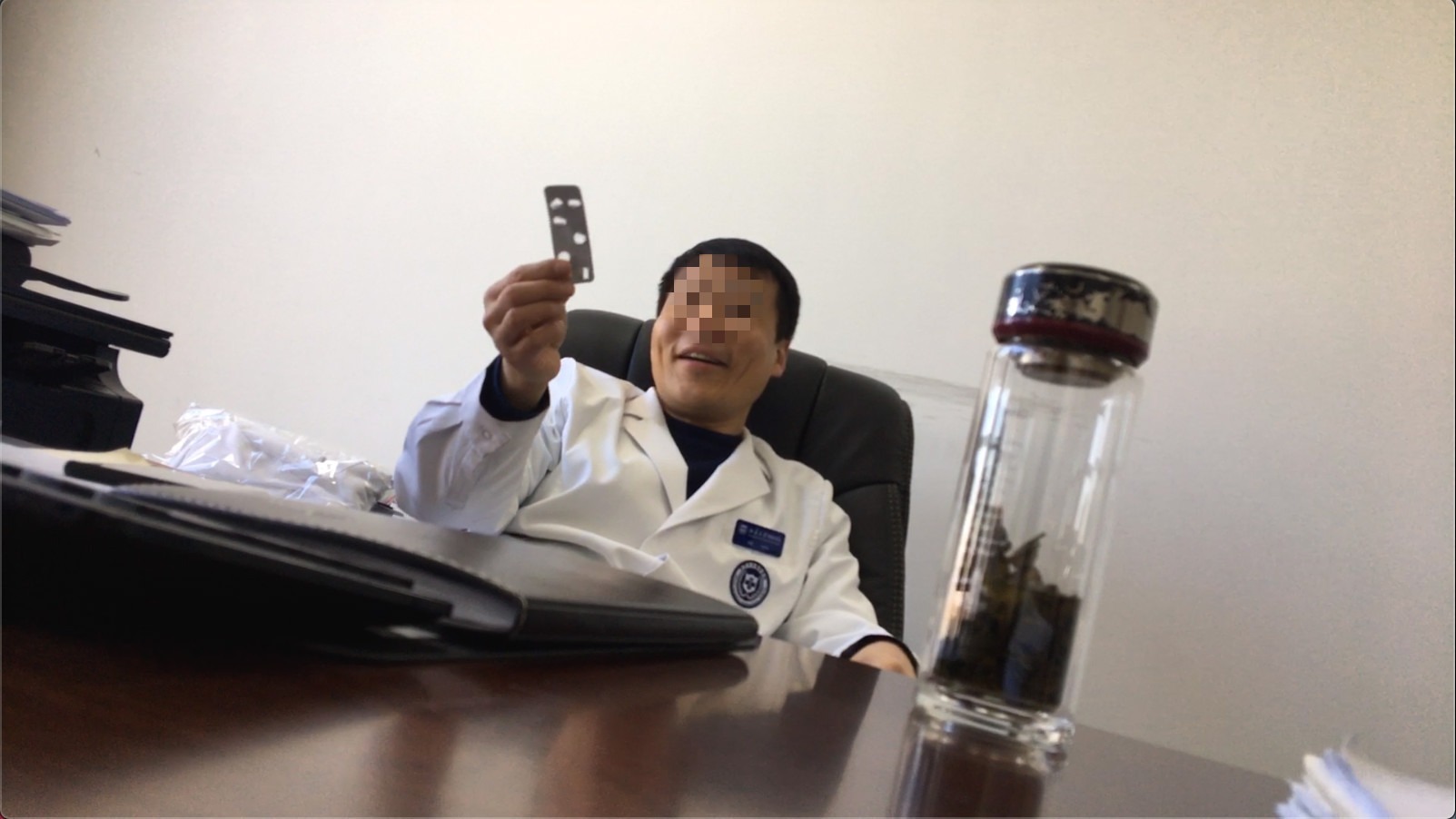 北大国际医院副院长开 北大国际医院副院长开