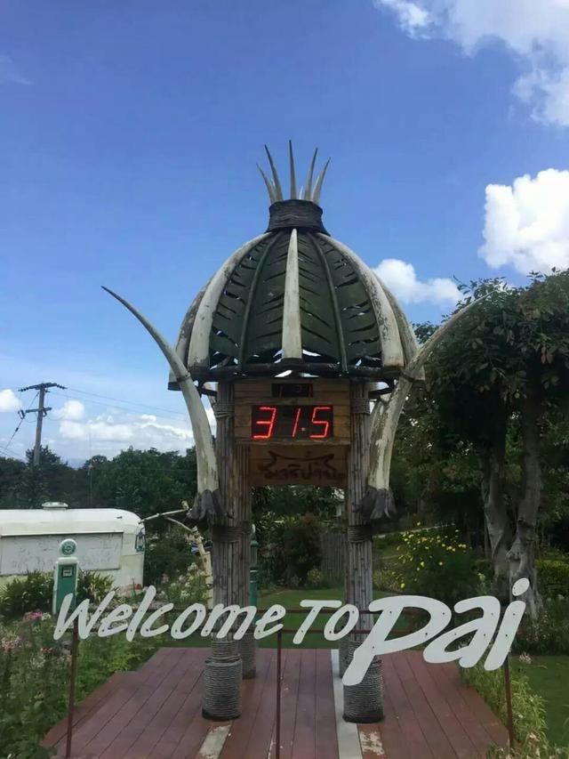 带你走进泰国的城市和乡村,感受泰国人的热情