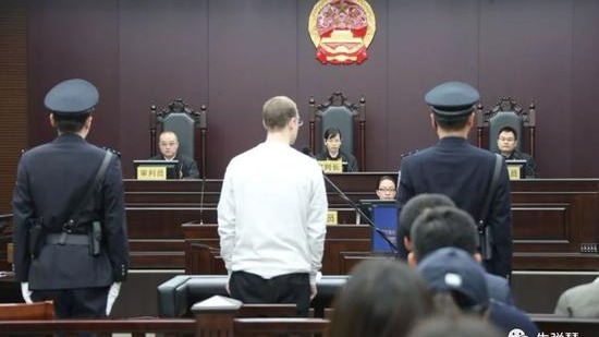 加籍谢伦伯格走私毒品被判死刑 中国这次不客气了 加籍谢伦伯格走私毒品被判死刑 中国这次不客气了