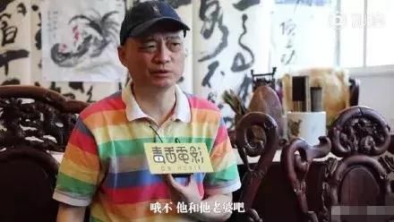 崔永元事件最新进展:透露被威胁灭口,还爆出冯