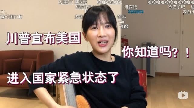 明星Papi酱通过视频宣布怀孕喜讯:要当妈妈啦(图12) 明星Papi酱通过视频宣布怀孕喜讯:要当妈妈啦(图12)