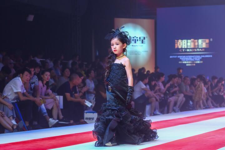 2018第四届潮童星国际少儿超模大赛报名启动