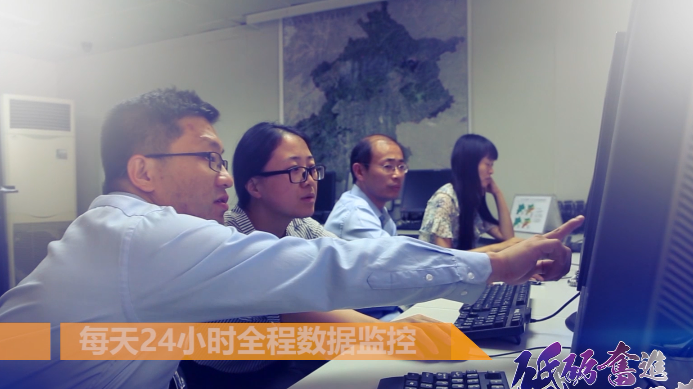 【独家】环境监测的“摄影师” 【独家】环境监测的“摄影师”