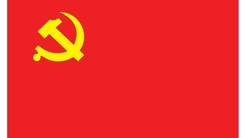 时事锐评|打好机关党建“当头炮” 时事锐评|打好机关党建“当头炮”