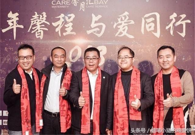 国乒好消息!孔令辉时隔七月复出亮相,刘国梁新