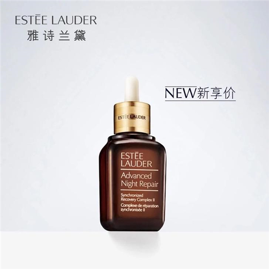 怎么看都好看 精致V脸细腻肌肤 提拉紧致护肤品排行榜