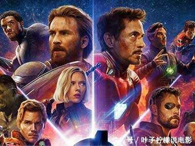 复仇者联盟3完整版在线观看1080P高清免费