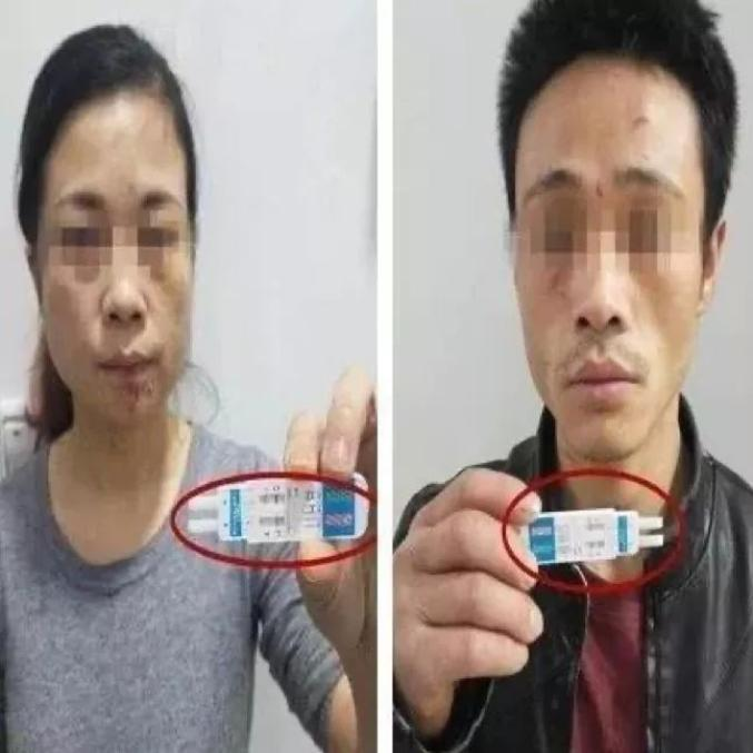 为什么毒瘾难戒？毒瘾是怎么破坏脑子的？养生堂世界禁毒日特别系列！_北京时间