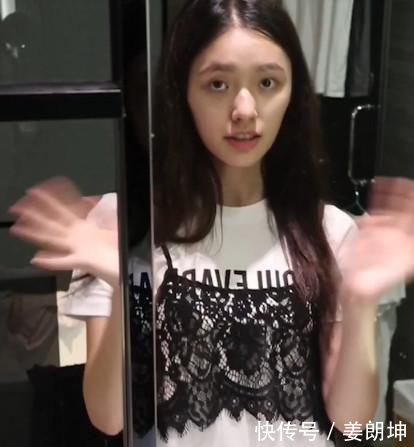 张雨绮直播推荐几十万的买菜包,这才是明星日