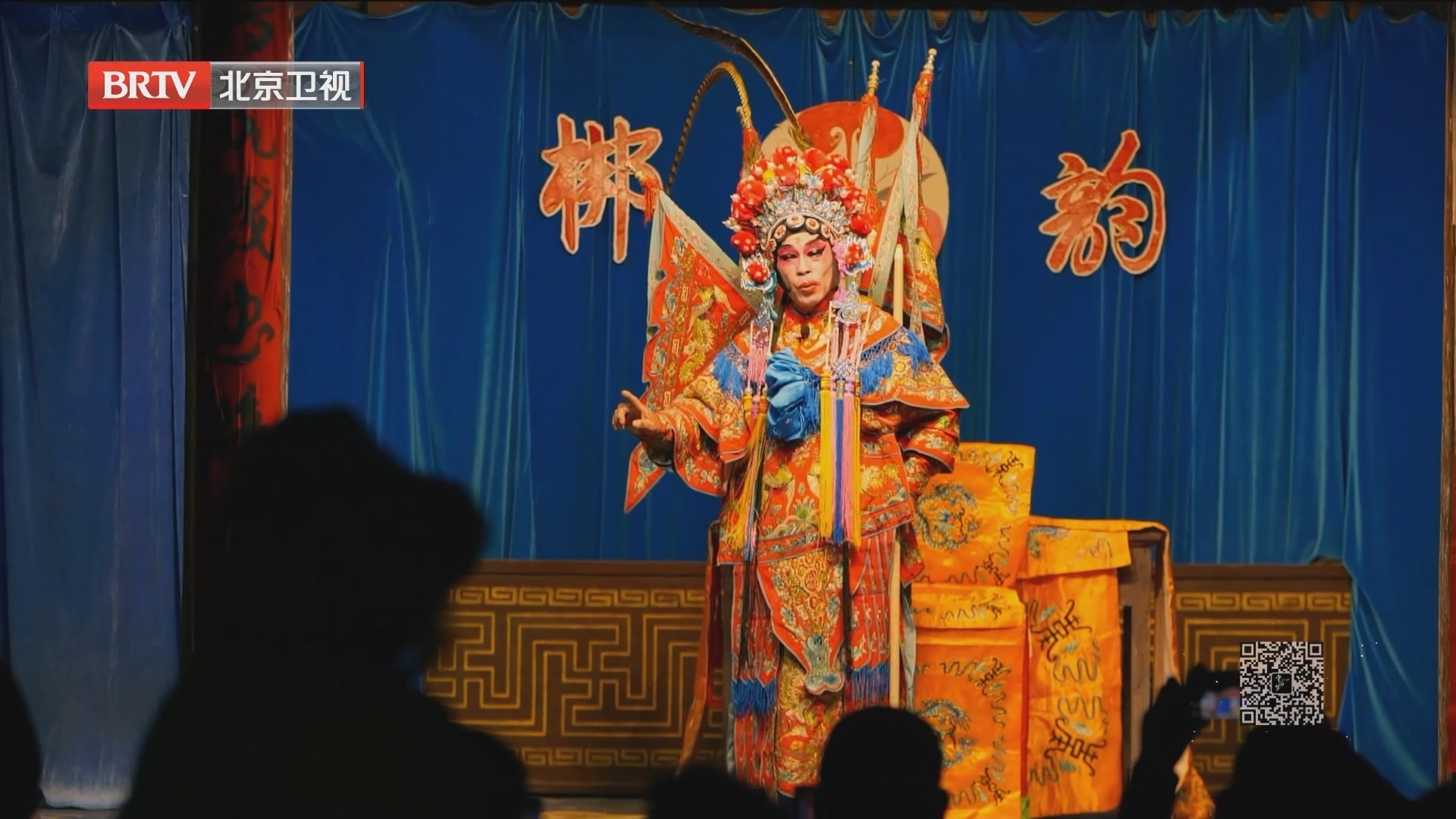 中国梦365个故事丨大山里的社戏_北京时间